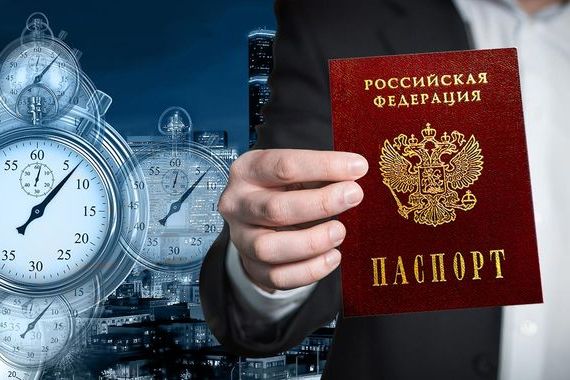 прописка в Навашино